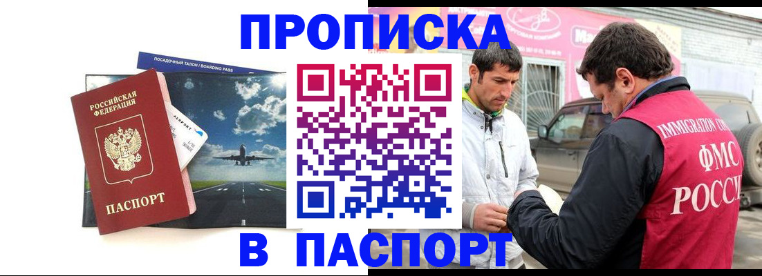 форма 3 в Марий Эл
